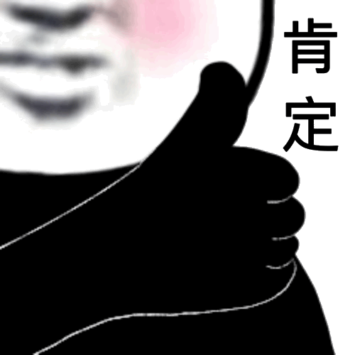 尚佳專業(yè)月嫂 |好評| 為什么都說月嫂好，原來真相在這里