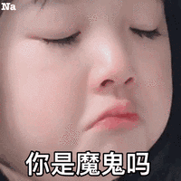 尚佳專業(yè)月嫂 | 哺乳丨喂奶痛，說(shuō)你嬌氣？