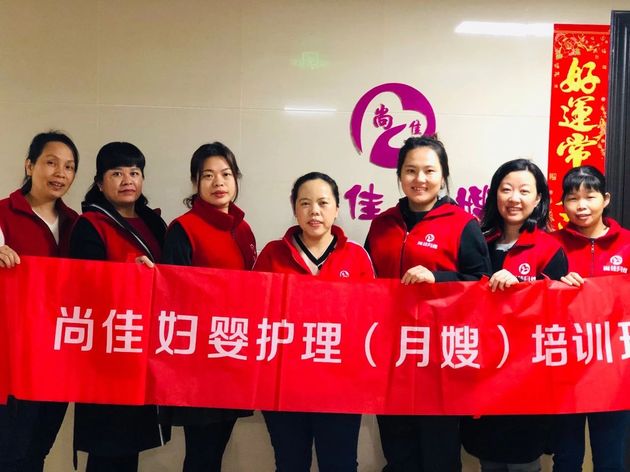 尚佳專(zhuān)業(yè)月嫂丨做月嫂5年，在汕頭買(mǎi)房了！