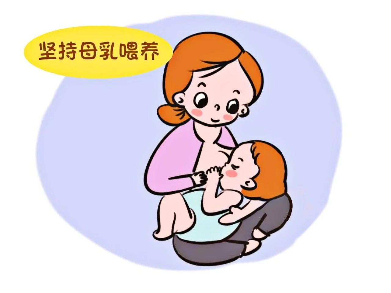 尚佳專業(yè)月嫂 |科普 | 住家月嫂的秘密，百分之九十的寶媽都不知道